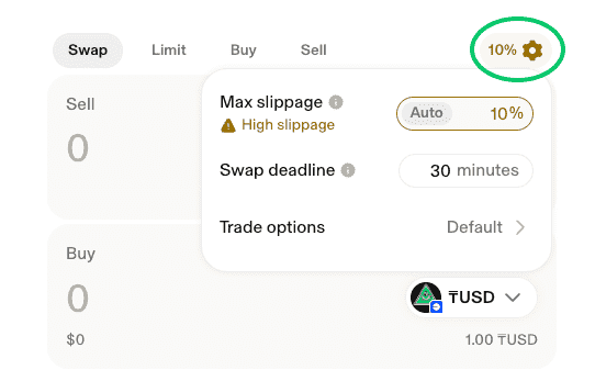 Uniswap 兑换设置，最大滑点设为 10%